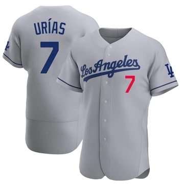 Men's Los Angeles Dodgers Julio Urias ＃7 Gray Authentic Away Jersey