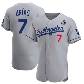 Men's Los Angeles Dodgers Julio Urias ＃7 Gray Authentic Away Official 2024 World Series Jersey