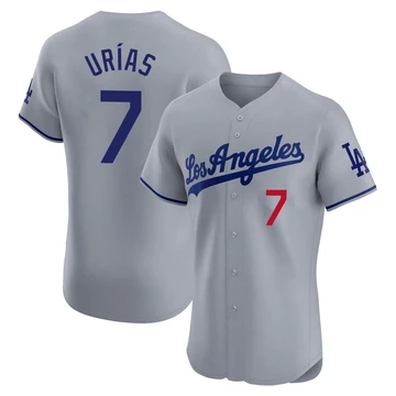 Men's Los Angeles Dodgers Julio Urias ＃7 Gray Elite Road Jersey