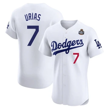 Men's Los Angeles Dodgers Julio Urias ＃7 White Elite Home 2024 World Series Jersey