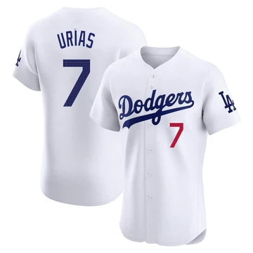 Men's Los Angeles Dodgers Julio Urias ＃7 White Elite Home Jersey