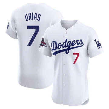 Men's Los Angeles Dodgers Julio Urias ＃7 White Elite Home World Series Champions Jersey