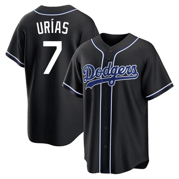 Youth Los Angeles Dodgers Julio Urias ＃7 Black Replica Fashion Out Jersey