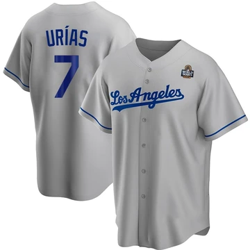 Youth Los Angeles Dodgers Julio Urias ＃7 Gray Replica Road 2024 World Series Jersey